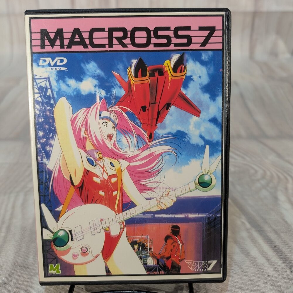 Macross 7 Anime DVD - Part 4 (Manga International)